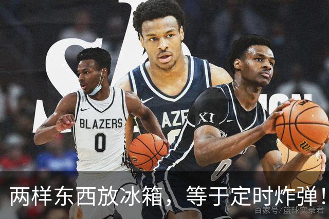 两样东西放冰箱，等于定时炸弹！一家人住院，都是它惹的