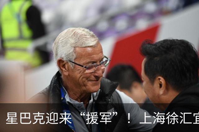 星巴克迎来“援军”！上海徐汇宜家出台新规：不消费不能落座休息，网友喊话肯德基麦当劳跟进整改