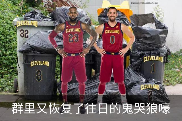 群里又恢复了往日的鬼哭狼嚎